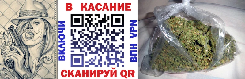 Купить наркотики Северо-Курильск Псилоцибиновые грибы  мега сайт  ГАШ  КОКАИН  Каннабис  Амфетамин  СОЛЬ 