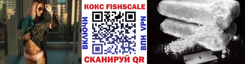 цены   Северо-Курильск  COCAIN Эквадор 