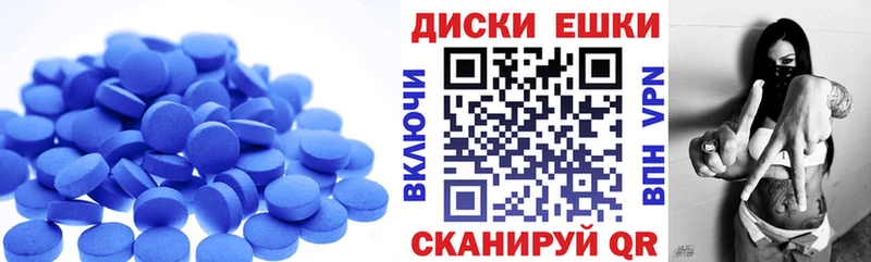 блэк спрут сайт  магазин продажи   Северо-Курильск  Экстази 300 mg 