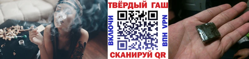 ГАШ AMNESIA HAZE  цены наркотик  darknet состав  Северо-Курильск 