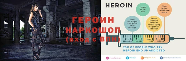 jwh Белоозёрский
