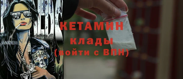 меф VHQ Балабаново