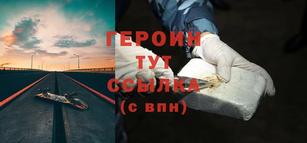 jwh Белоозёрский