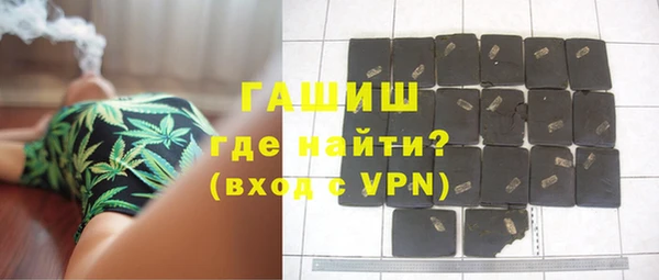 меф VHQ Балабаново