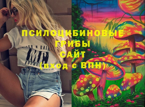 jwh Белоозёрский