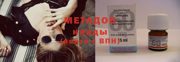 прущая мука Балахна