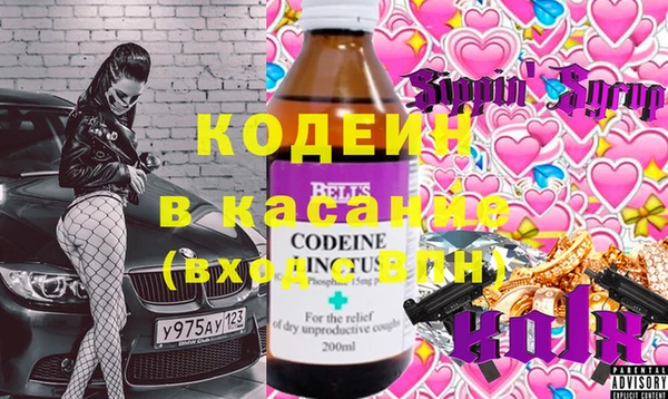 jwh Белоозёрский