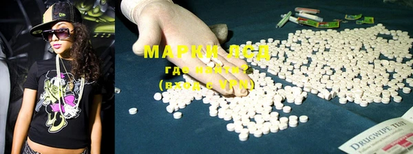 прущая мука Балахна