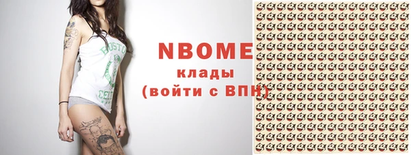 меф VHQ Балабаново