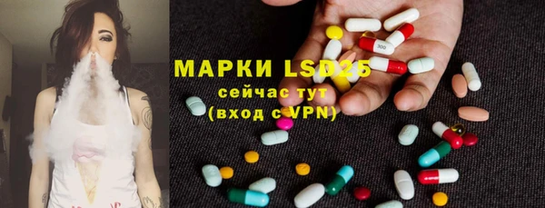 меф VHQ Балабаново
