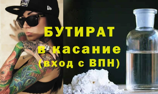 jwh Белоозёрский