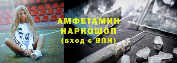 jwh Белоозёрский