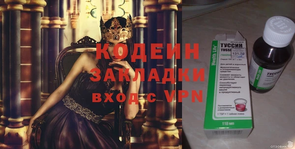 jwh Белоозёрский