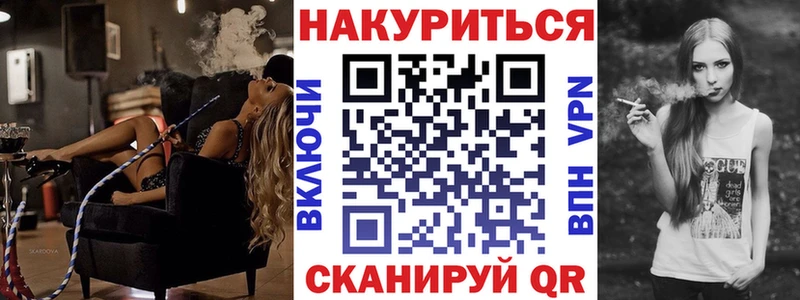 Бошки марихуана Bruce Banner  где можно купить наркотик  Северо-Курильск 